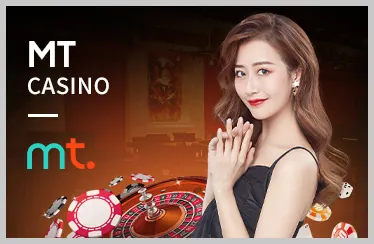 Hướng dẫn tải Good888 cho Android với mã QR